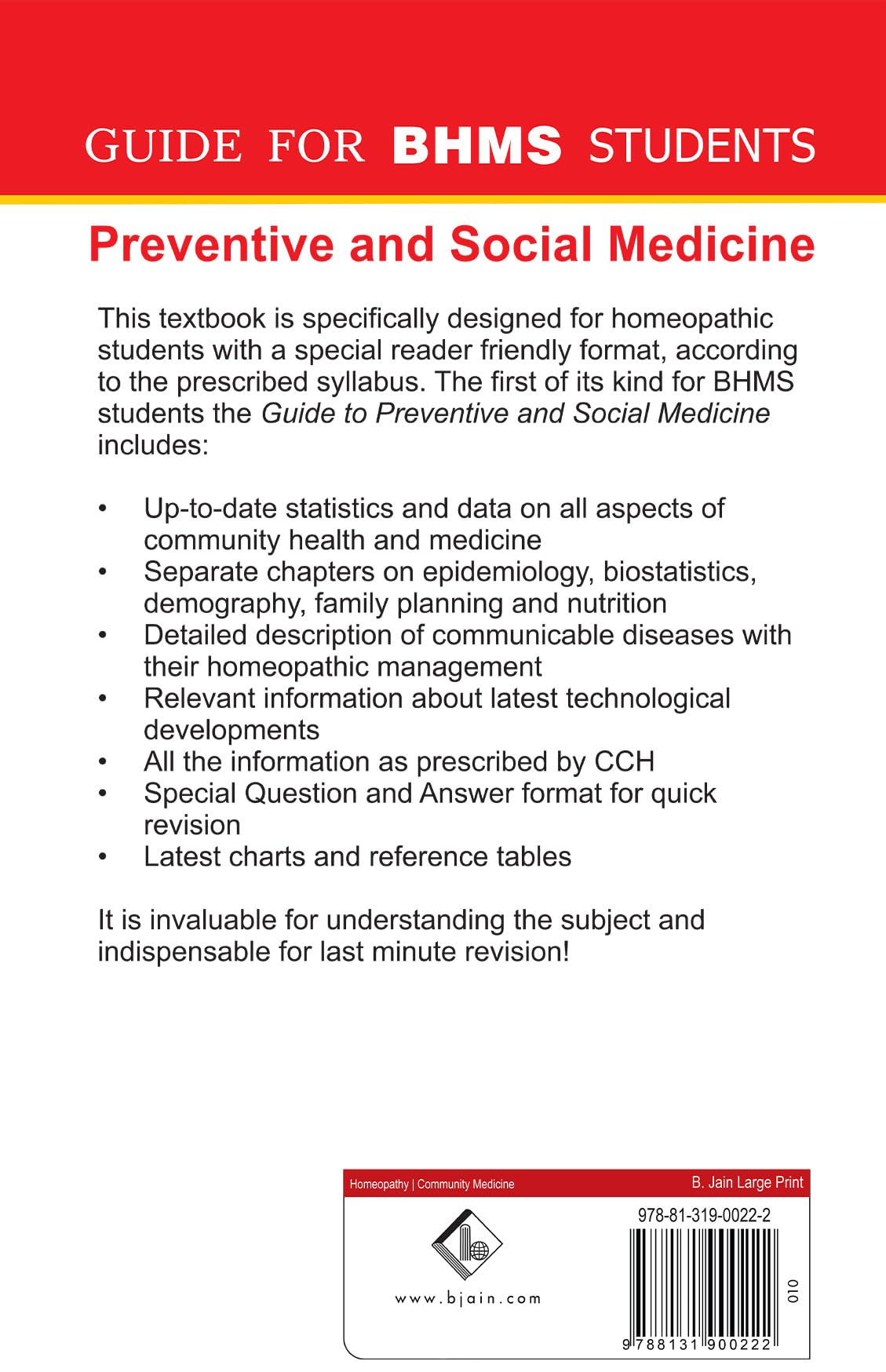 Preventive and Social Medicine - Guide for Bachelor of Homeopathic Medicine and Surgery Students - Retail Maharaj