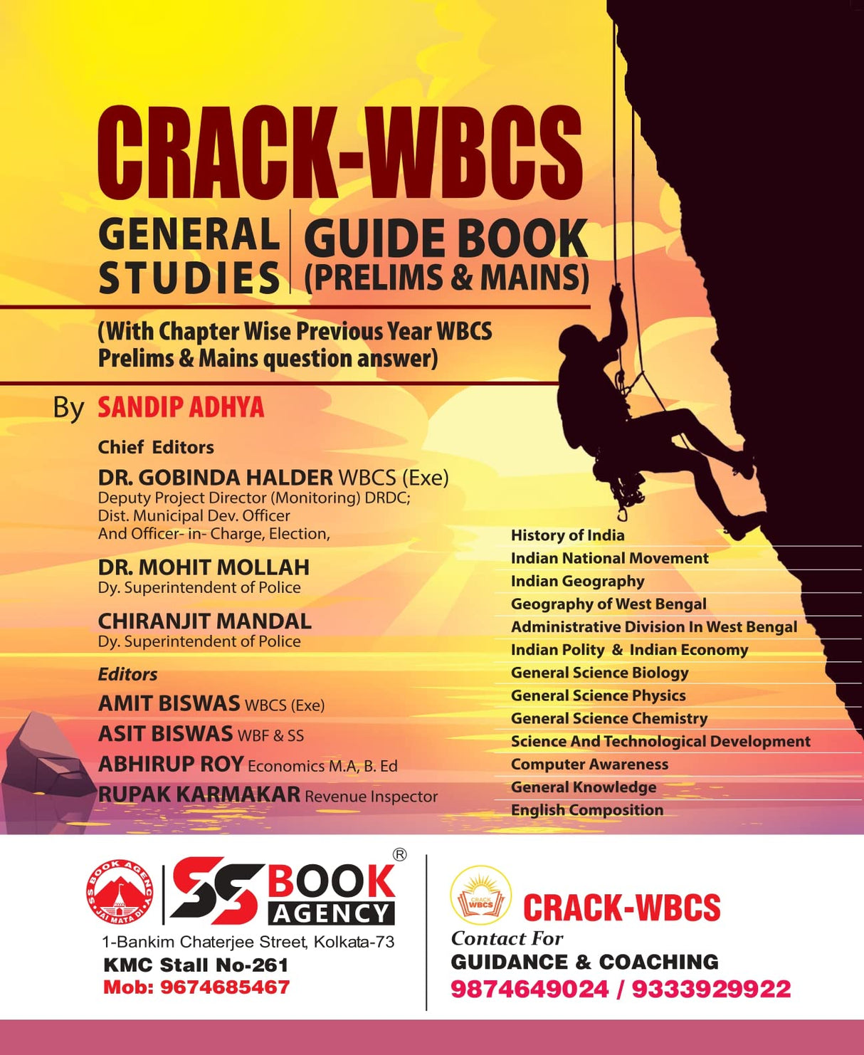 CRACK WBCS General Studies Guide Book (Prelims + Mains) - English Version - Retail Maharaj