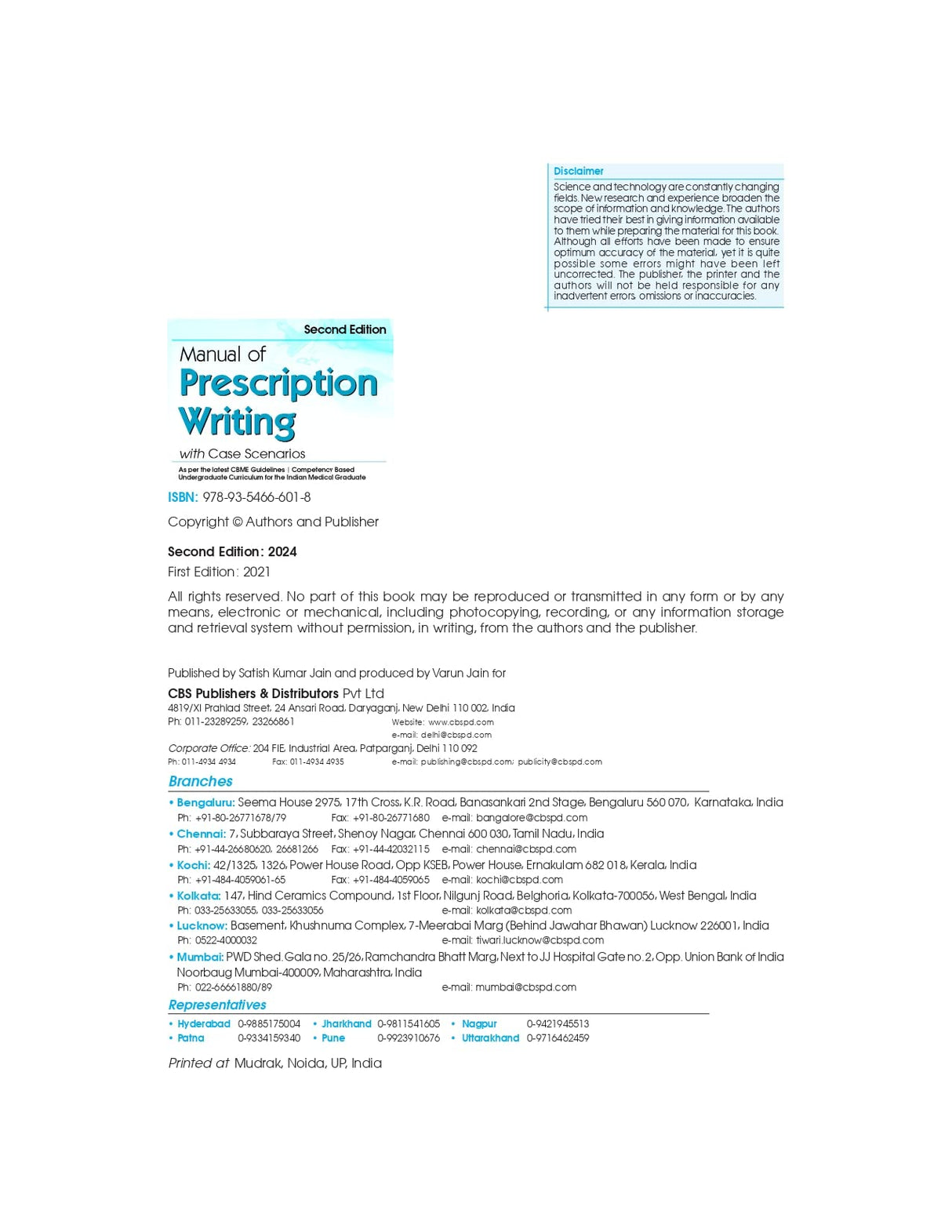 Manual Of Prescription Writing With Cases Scenarios 2Ed (Pb 2024)