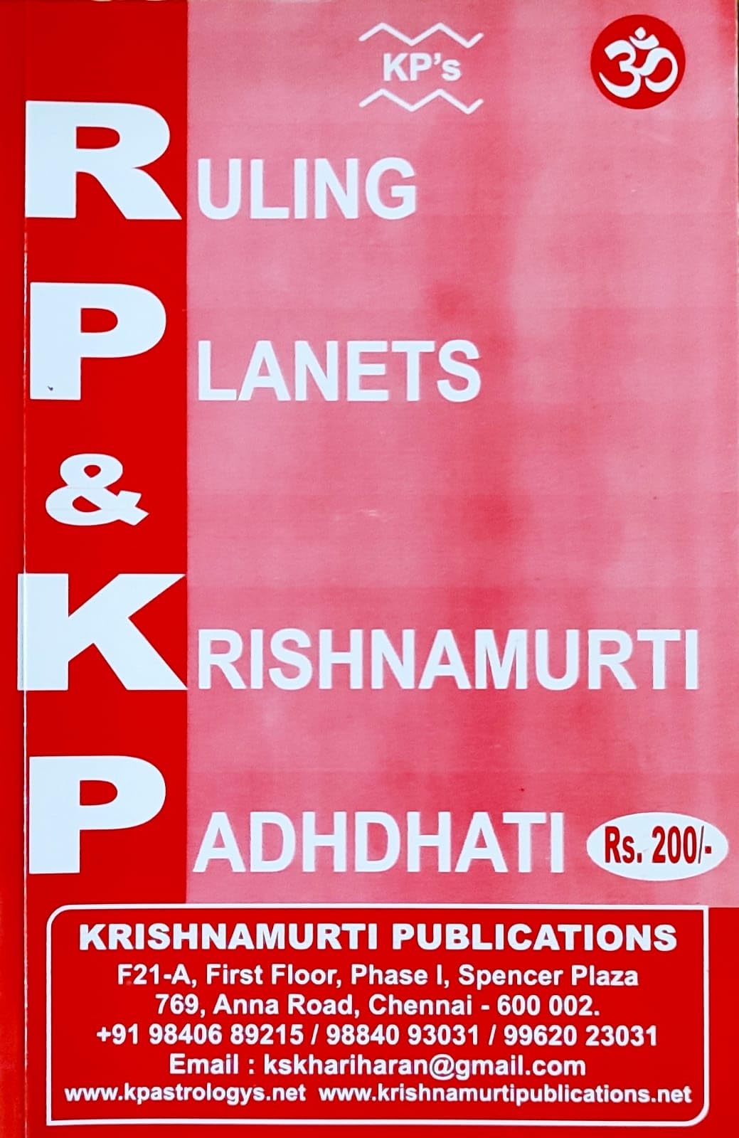 RULING PLANETS & KRISHNAMURTI PADHDHATI | RP & KP | ENGLISH | LATEST EDITION | - Retail Maharaj
