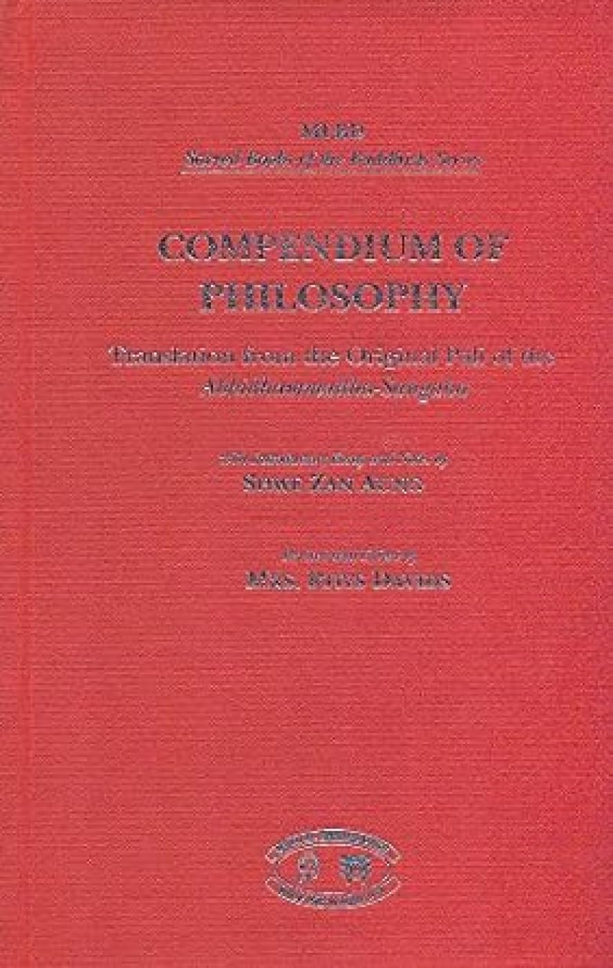 Compendium of Philosophy - Retail Maharaj