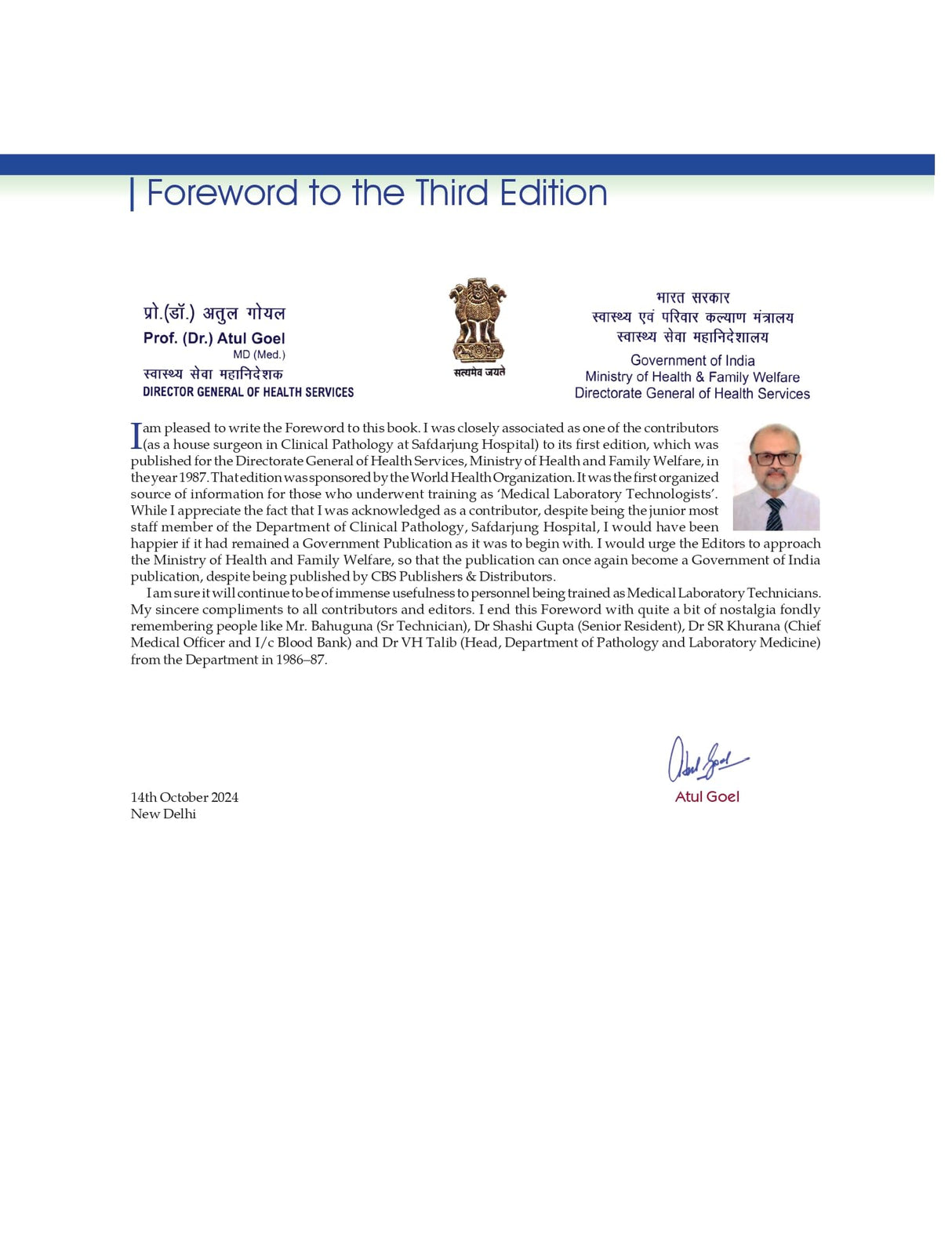 Handbook of Medical Laboratory Technology, 3/e