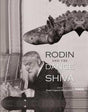 Rodin and the Dance of Shiva - Retail Maharaj