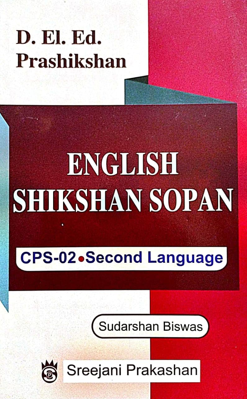 DELED Proshikhan English Shikshan Sopan CPS-02 Second Language (English Version) - Retail Maharaj