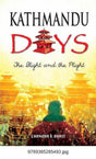 Kathmandu Days: The Blight and the Plight - Retail Maharaj