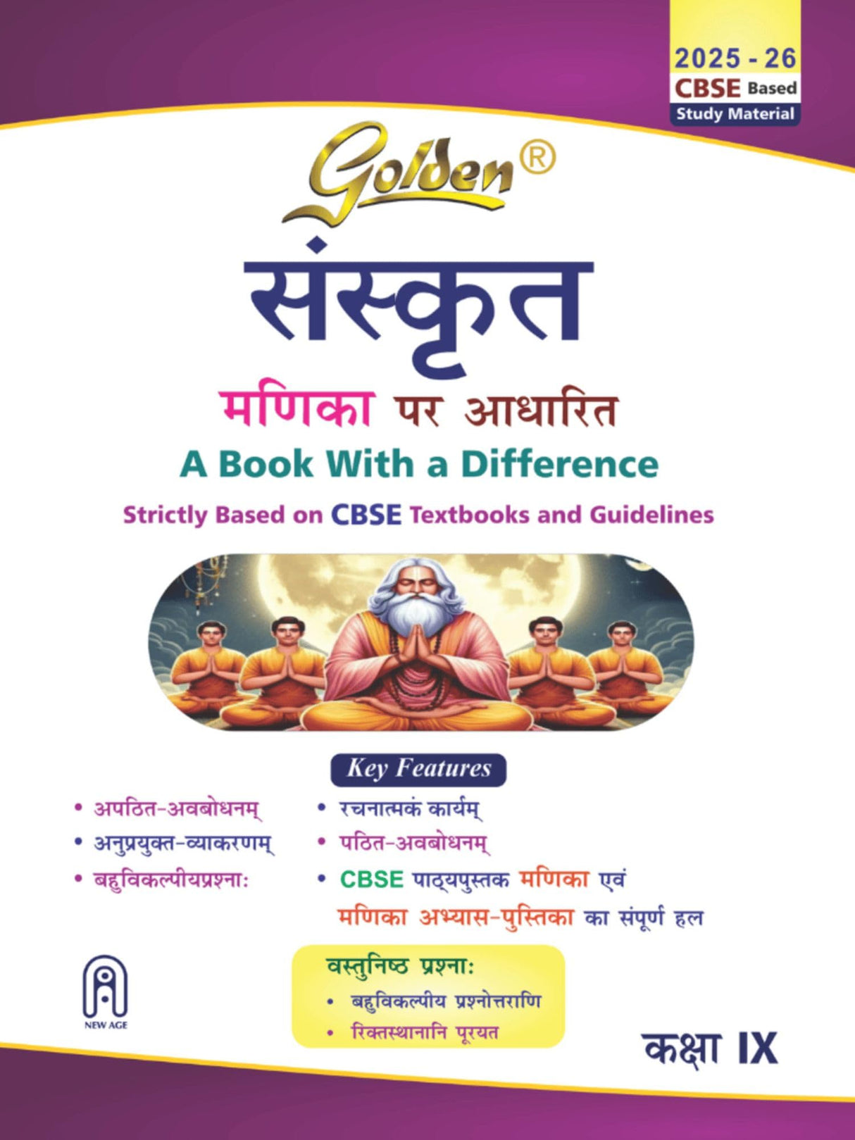 Golden Sanskrit (Manika Per Adharit): Based on NEW NCERT for Class- 9 (For CBSE 2026 Board Exams, includes Objective Type Question Bank) - Retail Maharaj