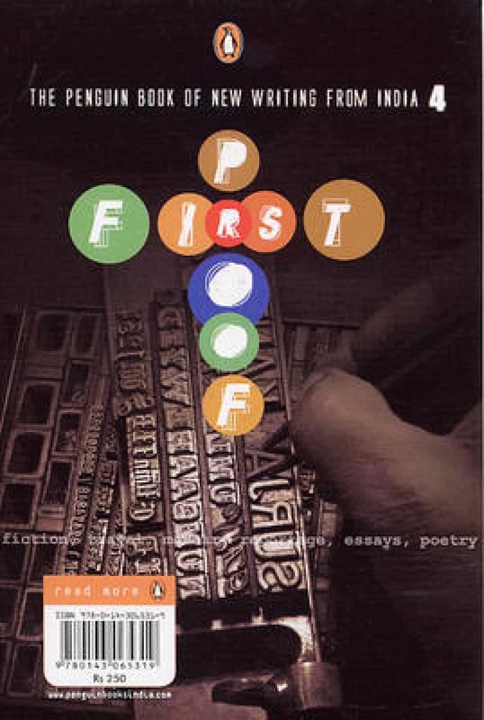 First Proof 4: The Penquin Book of New Writing - Retail Maharaj