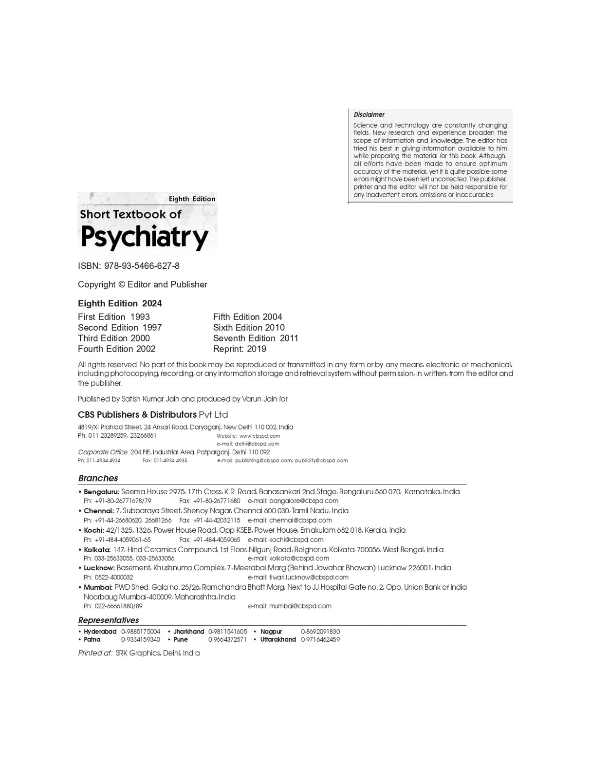 Short Textbook Of Psychiatry 8Ed (Pb 2025)