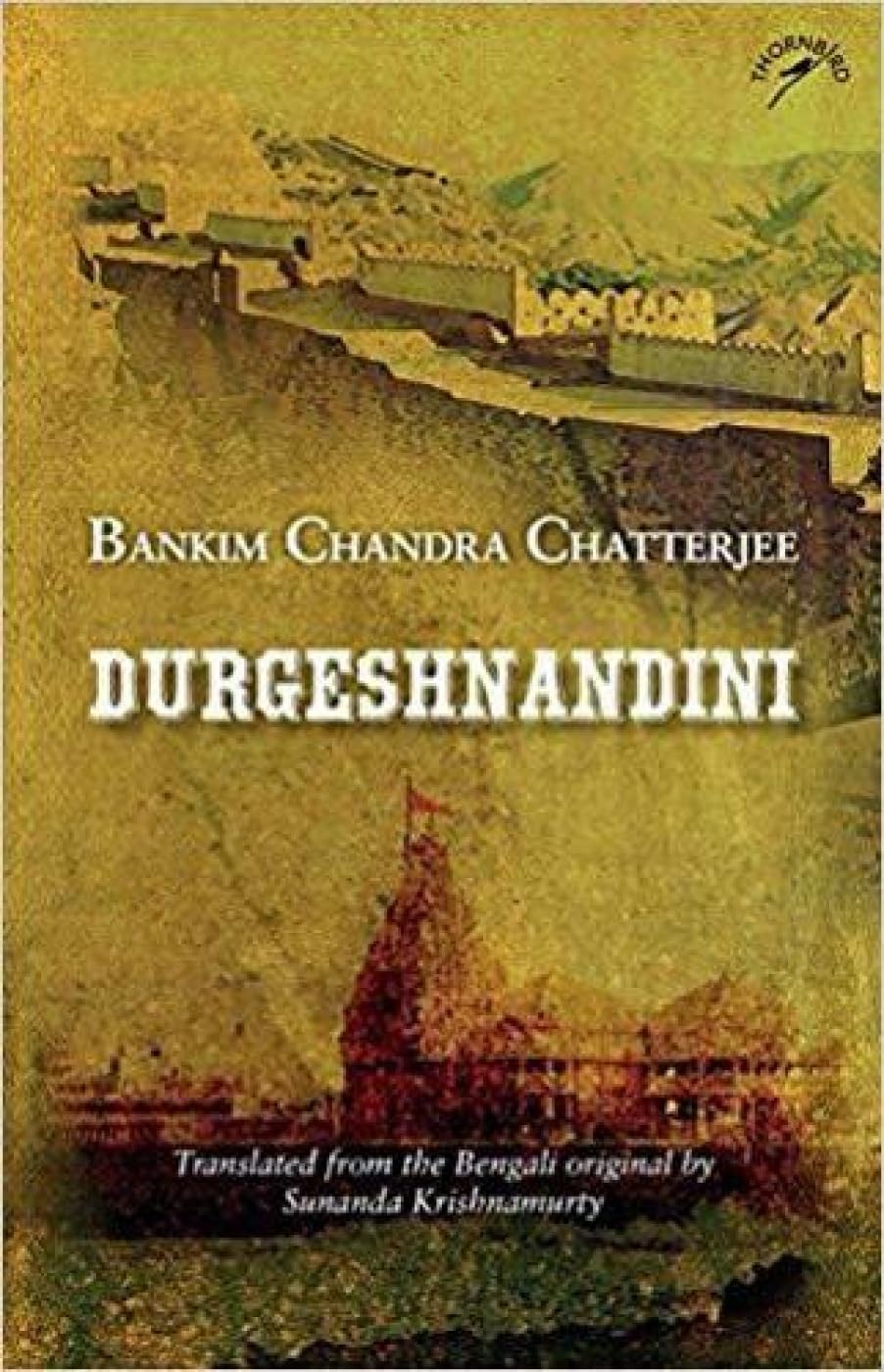 Durgeshnandini - Retail Maharaj