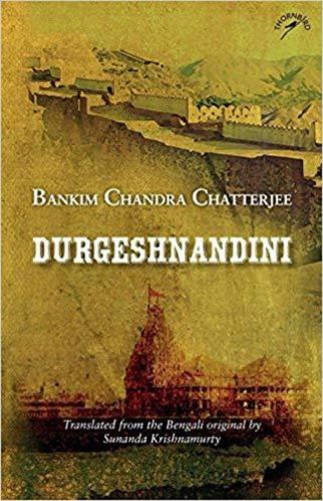 Durgeshnandini - Retail Maharaj