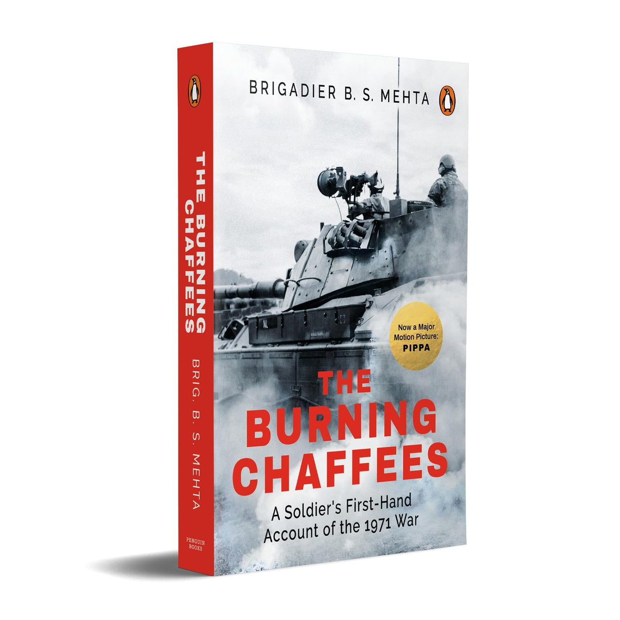 The Burning Chaffees: A Soldier's First-Hand Account of the 1971 War | Now A Major Motion Picture - Retail Maharaj