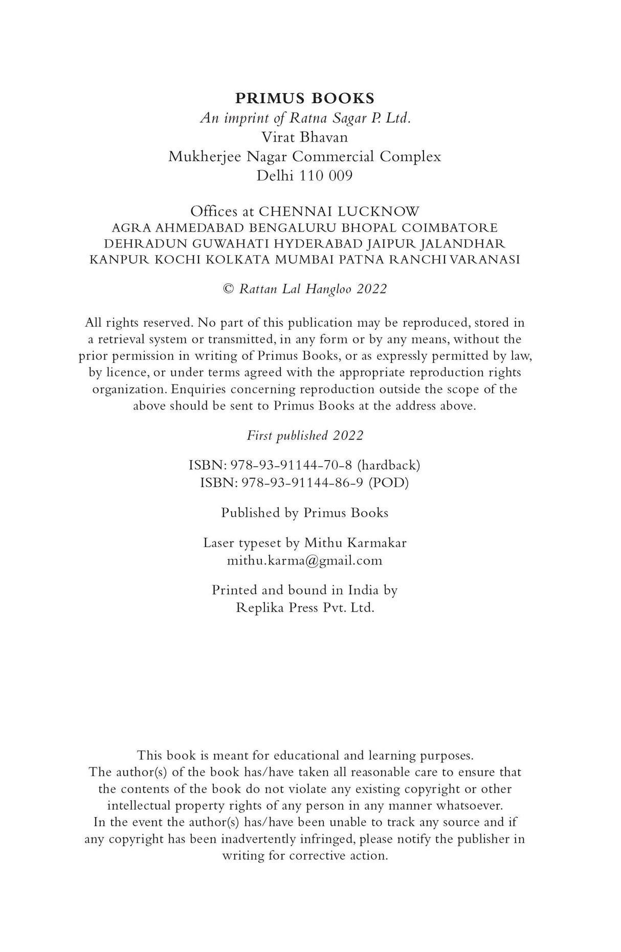 Kashmir: Before the Accession and After - Retail Maharaj