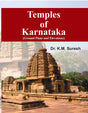 Temples Of Karnataka: Ground Plans And Elevations (2 Vols, Set) - Retail Maharaj