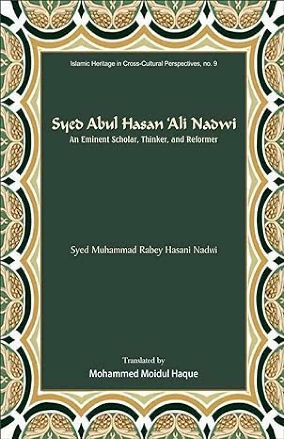 Syed Abul Hasan ' Ali Nadwi - Retail Maharaj