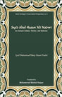 Syed Abul Hasan ' Ali Nadwi - Retail Maharaj