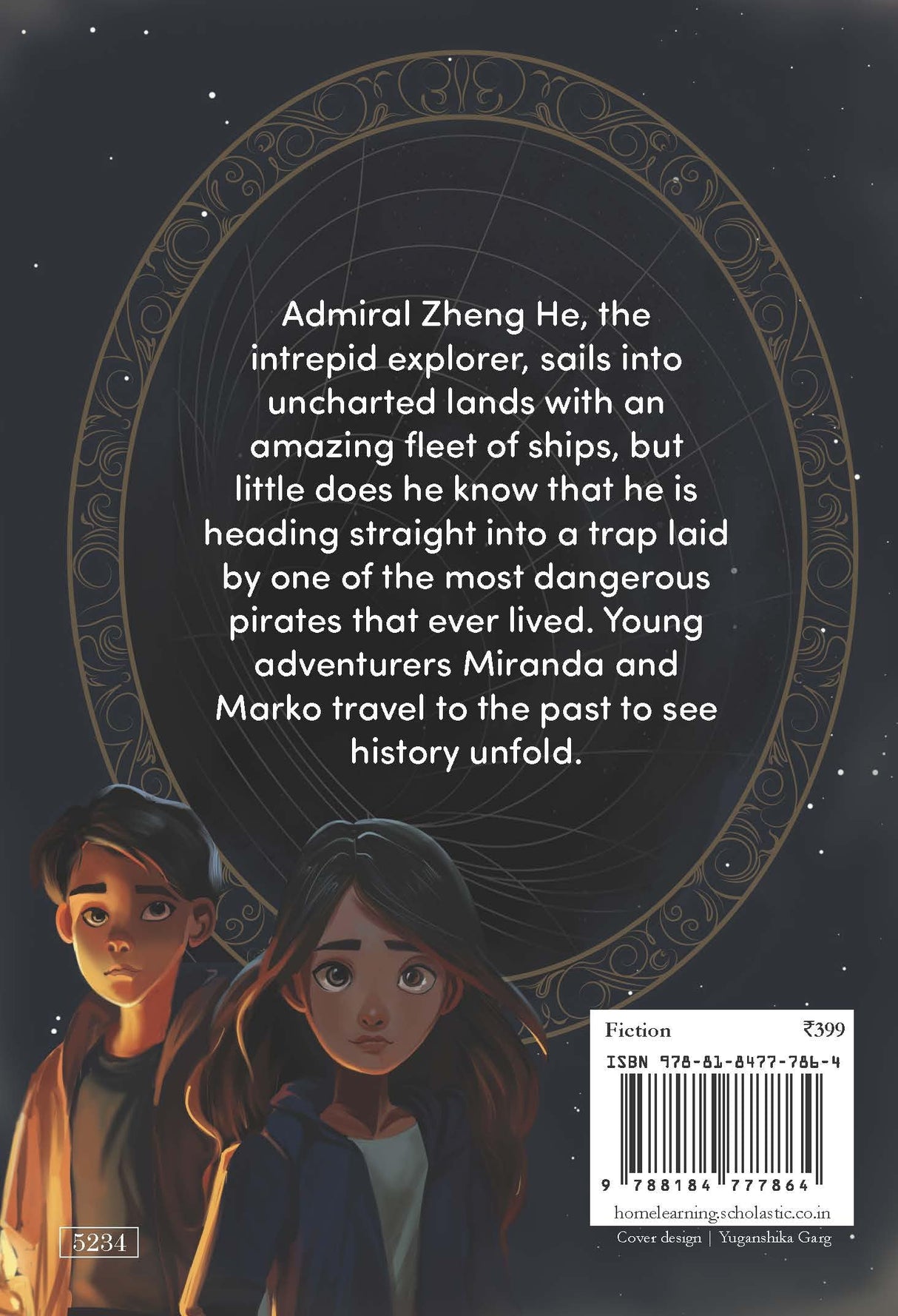 A MAGIC MIRROR MYSTERY THE VISIONARY VOYAGE - Retail Maharaj