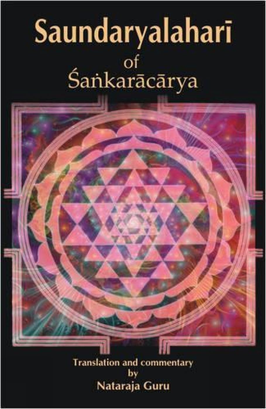 Saundaryahari of Sankaracraya - Retail Maharaj