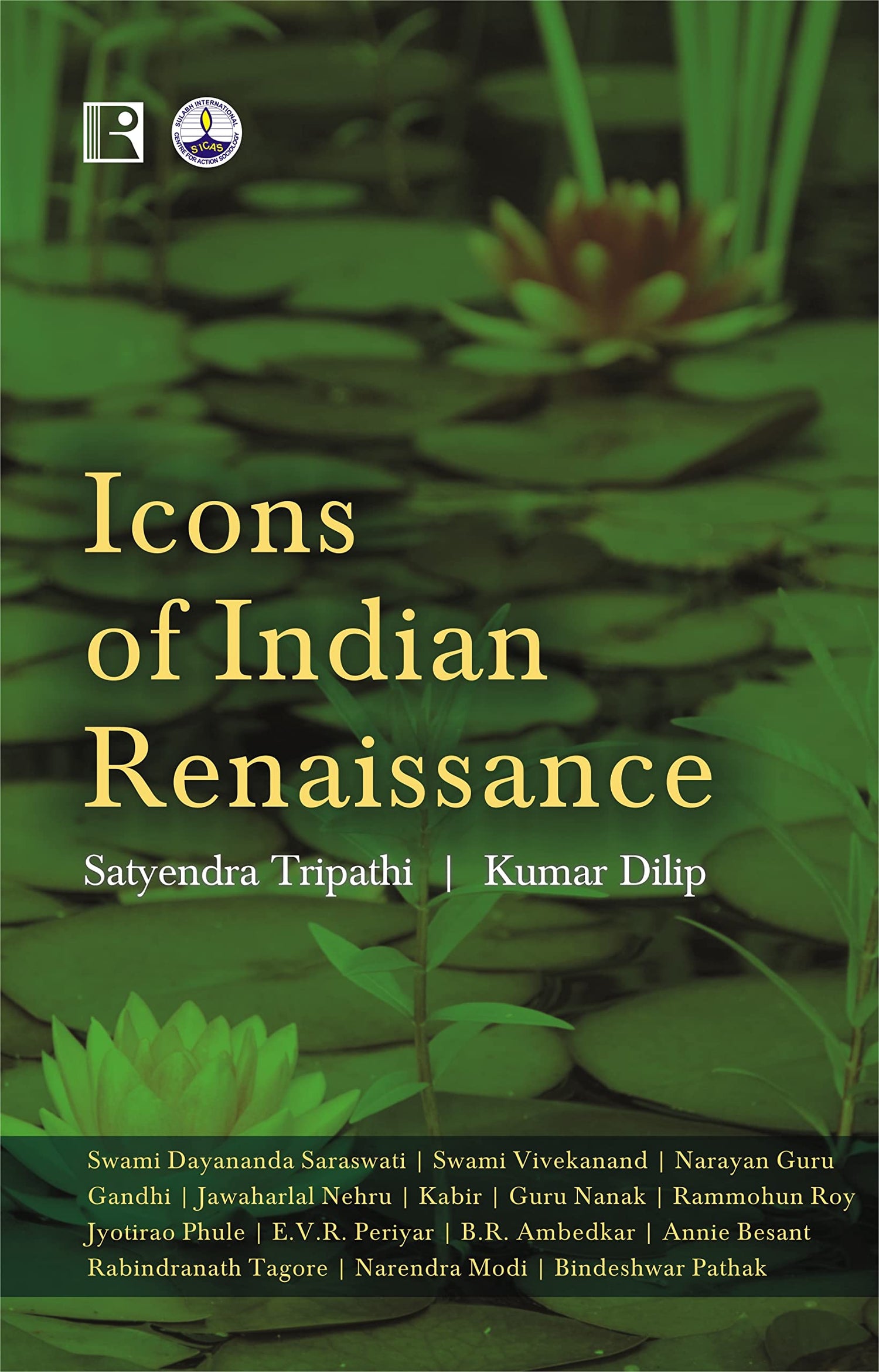 Icons of Indian Renaissance - Retail Maharaj