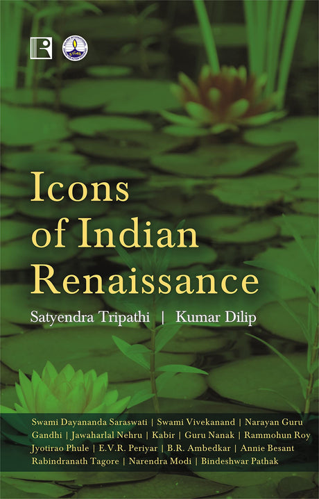 Icons of Indian Renaissance - Retail Maharaj
