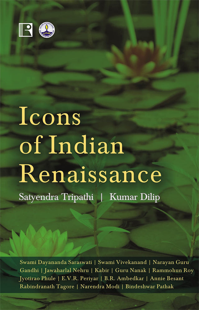 Icons of Indian Renaissance - Retail Maharaj