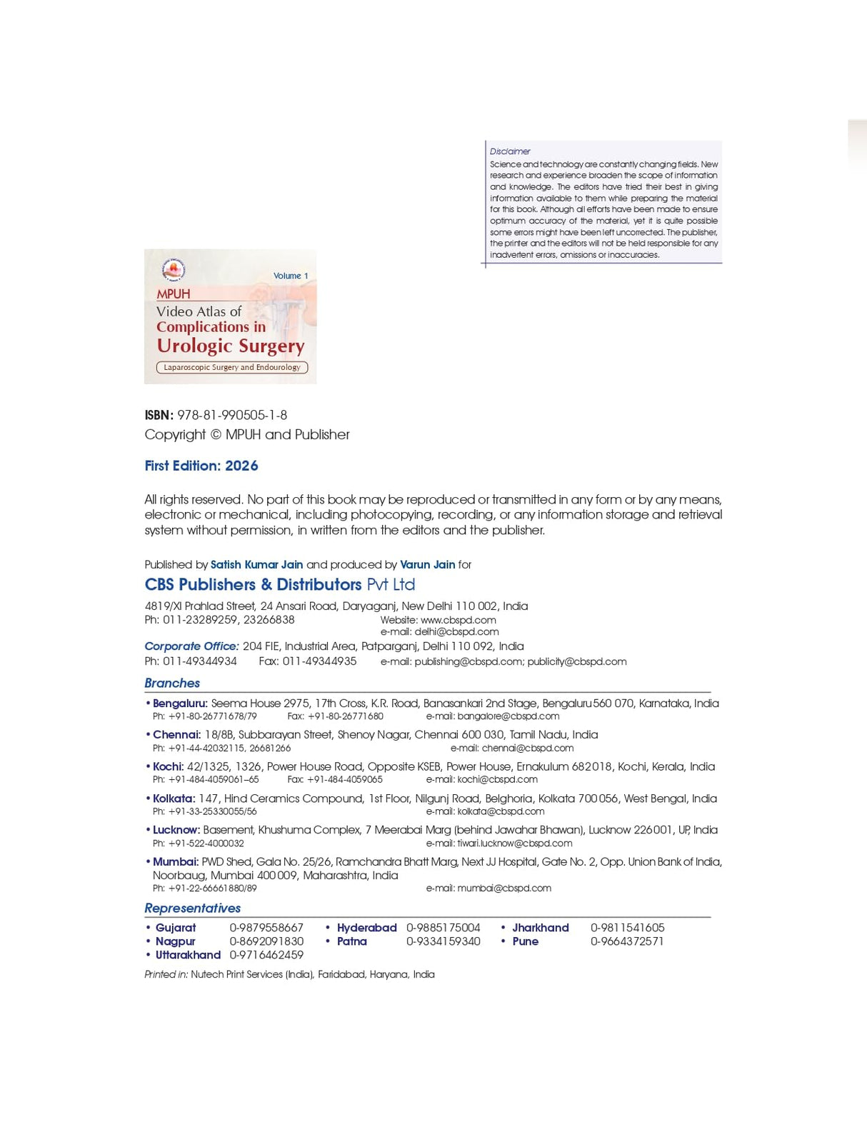 MPUH Video Atlas of Complications in Urologic Surgery, Volume 1 | Laparoscopic Surgery and Endourology | (HB - 2025)