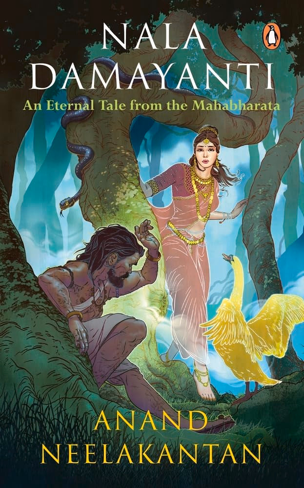 Nala Damayanti: An Eternal Tale from the Mahabharata | From the writer of BAAHUBALI and ASURA - Retail Maharaj