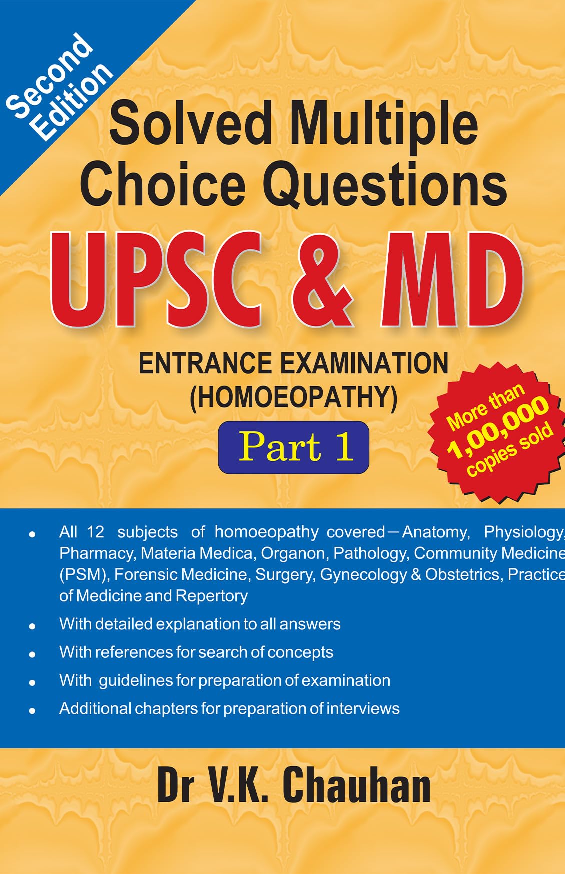 Solved Multiple Choice Question UPSC & MD Entrance Examination in Homeopathy - Part 1 - Retail Maharaj