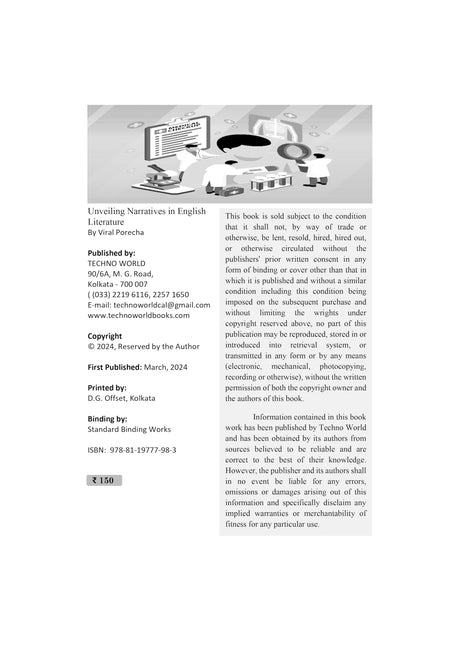 English Literature Se-2/Viral Porecha - Retail Maharaj