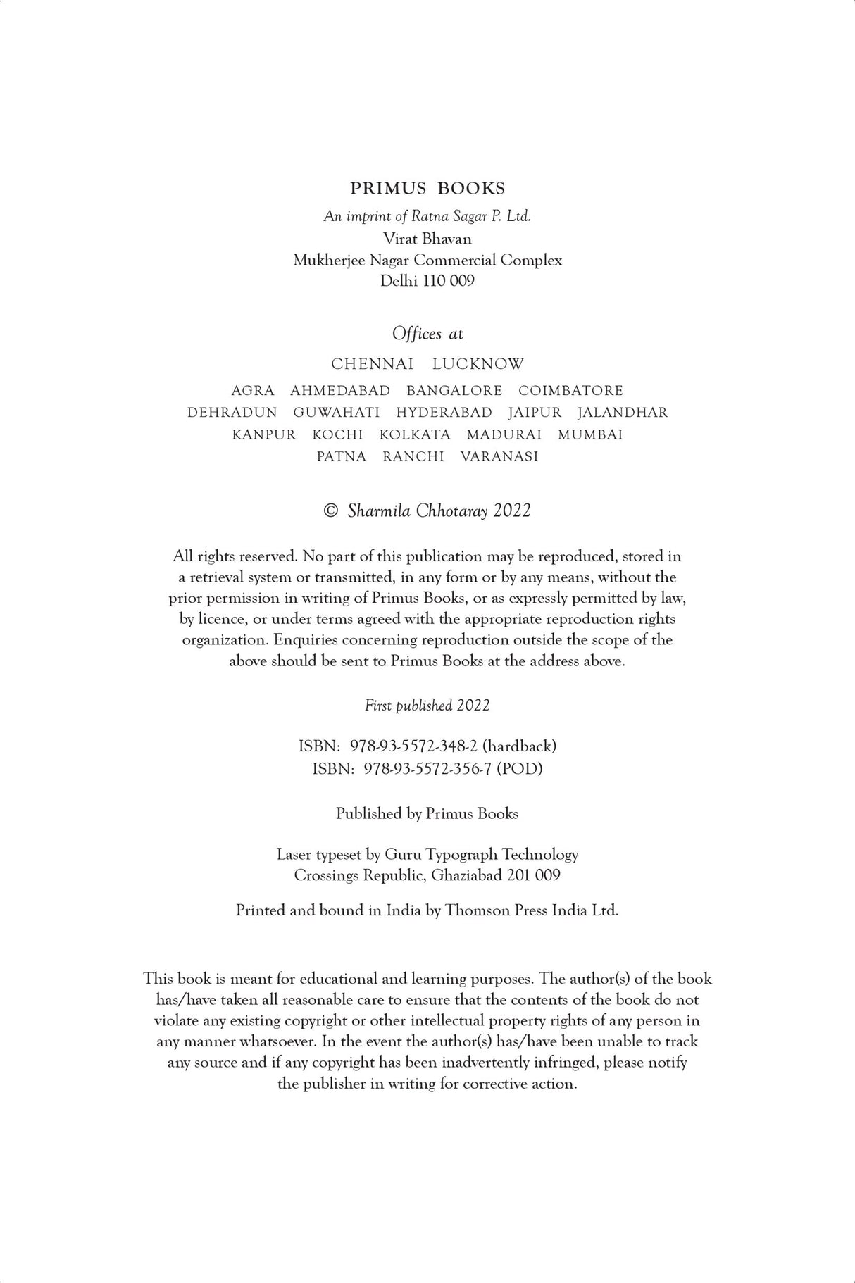 Cultural Politics of Popular Performances: The Structure and Representation of the Odia Jatra - Retail Maharaj