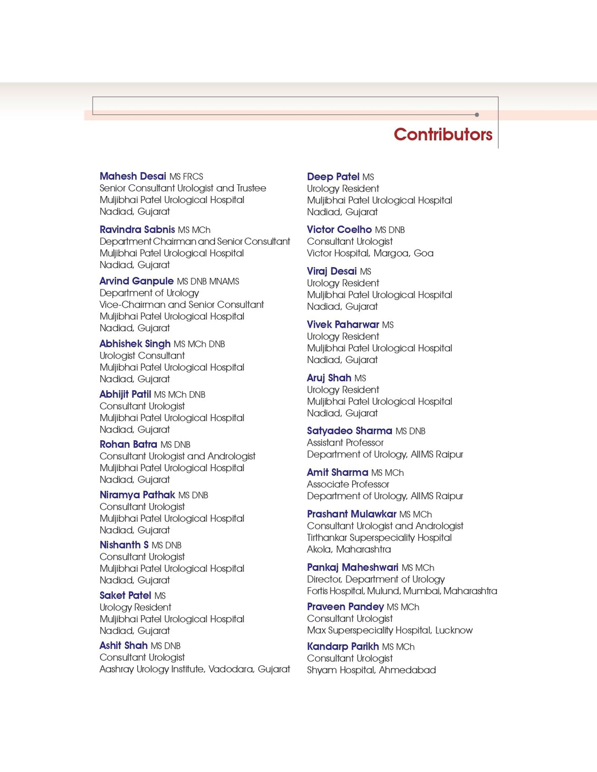 MPUH Video Atlas of Complications in Urologic Surgery, Volume 1 | Laparoscopic Surgery and Endourology | (HB - 2025)