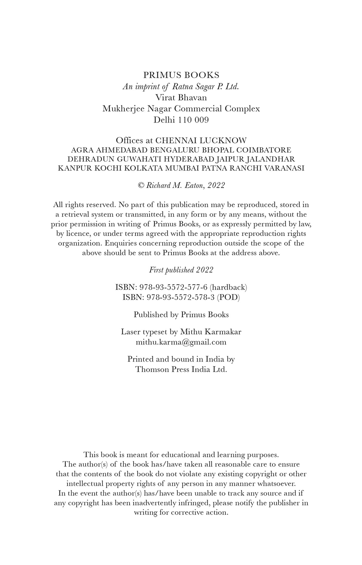 The Lotus & The Lion: Essays On India’s Sanskritic And Persianate Worlds - Retail Maharaj