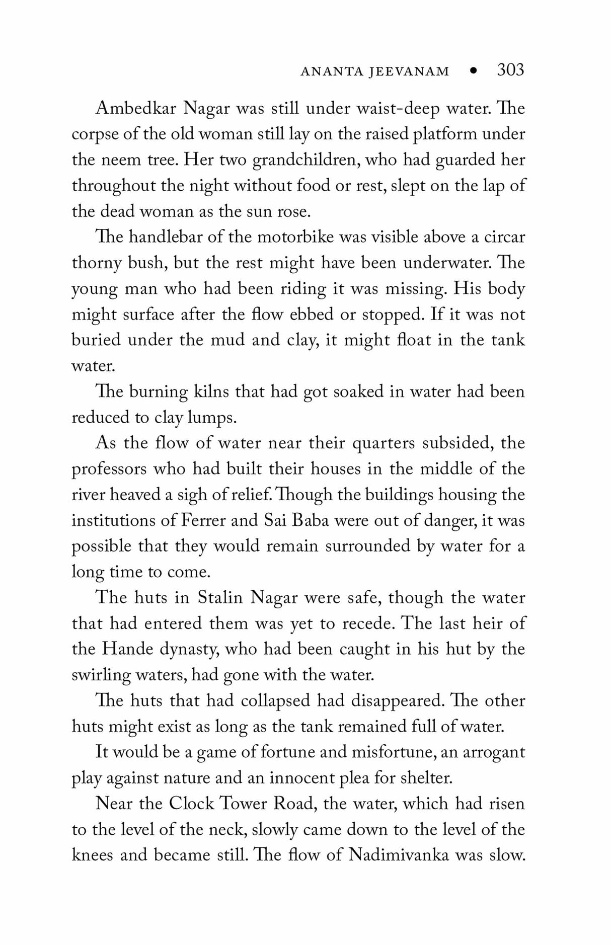 Ananta Jeevanam (Ratna Translation Series) - Retail Maharaj