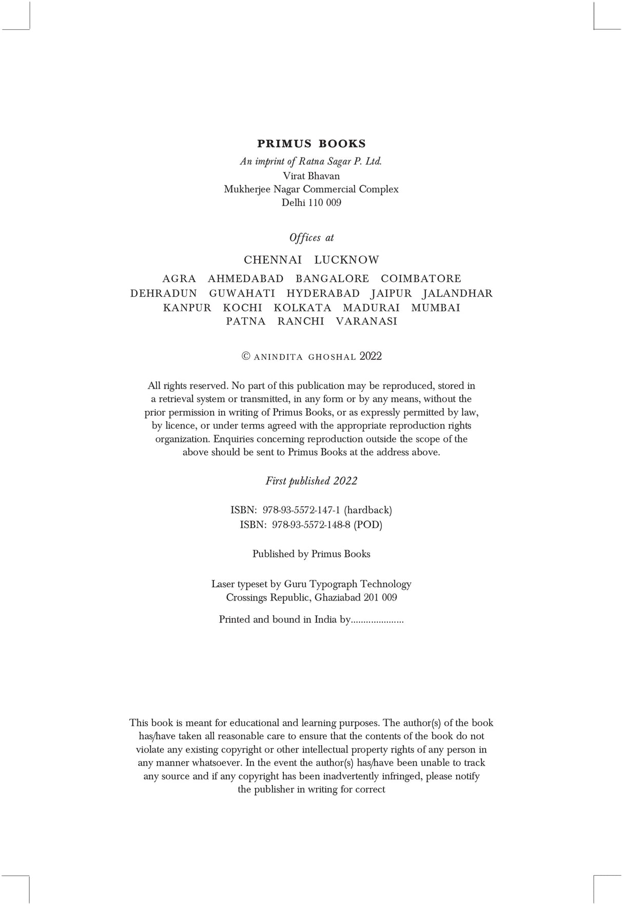 Revisiting Partition: Contestation, Narratives and Memories - Retail Maharaj