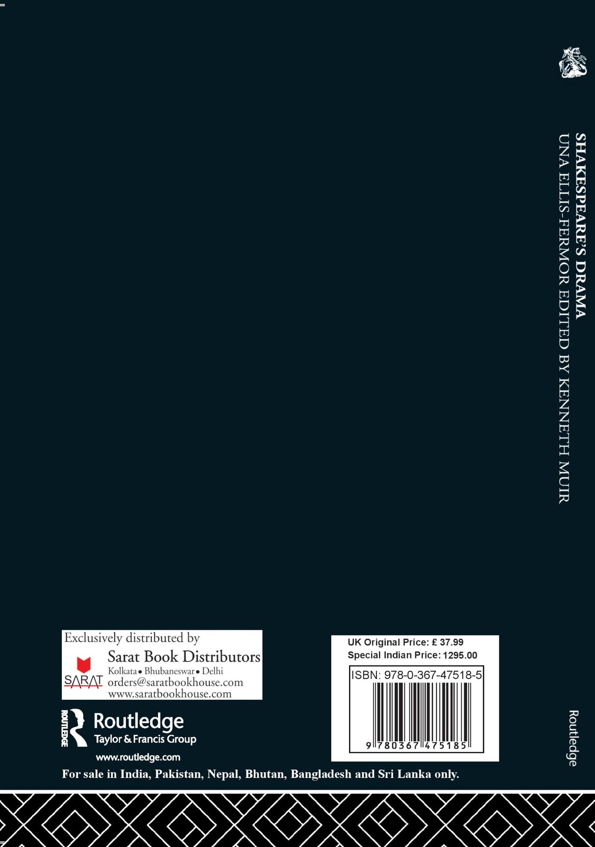 Shakespeare's Drama - Retail Maharaj