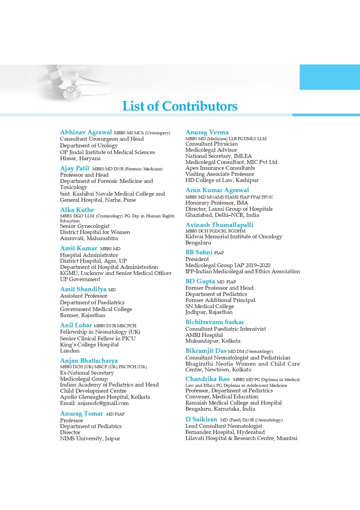 Medicolegal Problems And Solutions A Doctors And Practitioners Guide (Flexicover 2024)