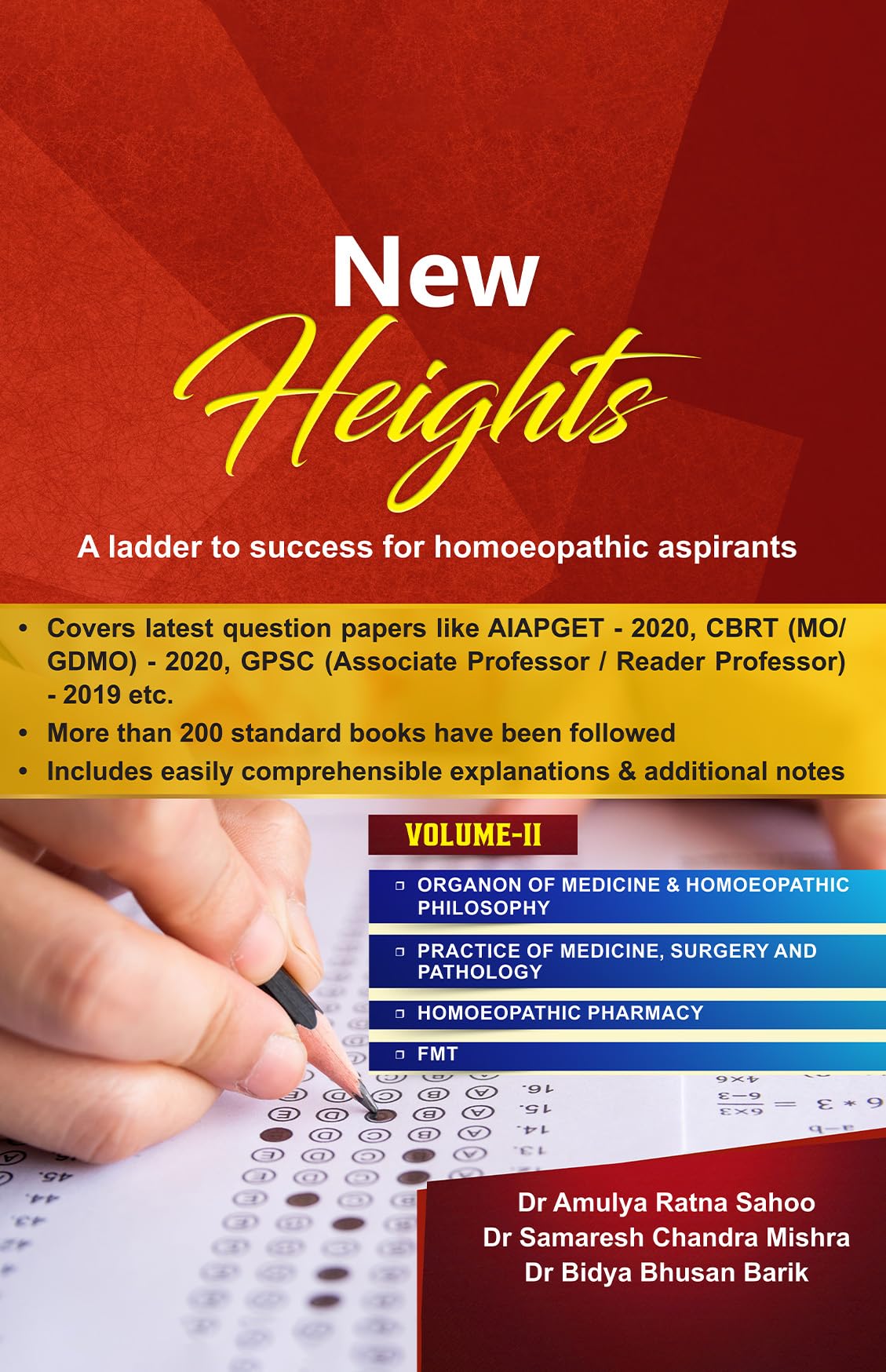 New Heights A Ladder to Success For Homoeopathic Aspirants Vol -2 - Retail Maharaj