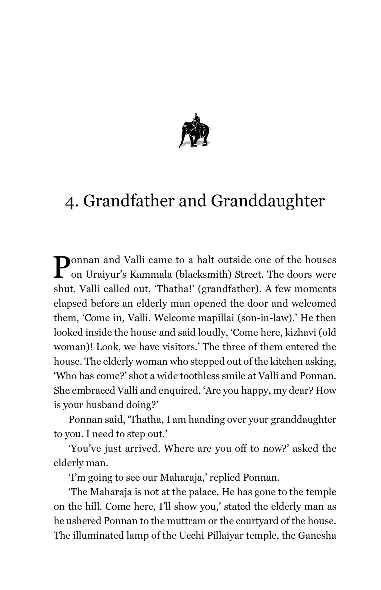 PARTHIBAN'S DREAM - Retail Maharaj