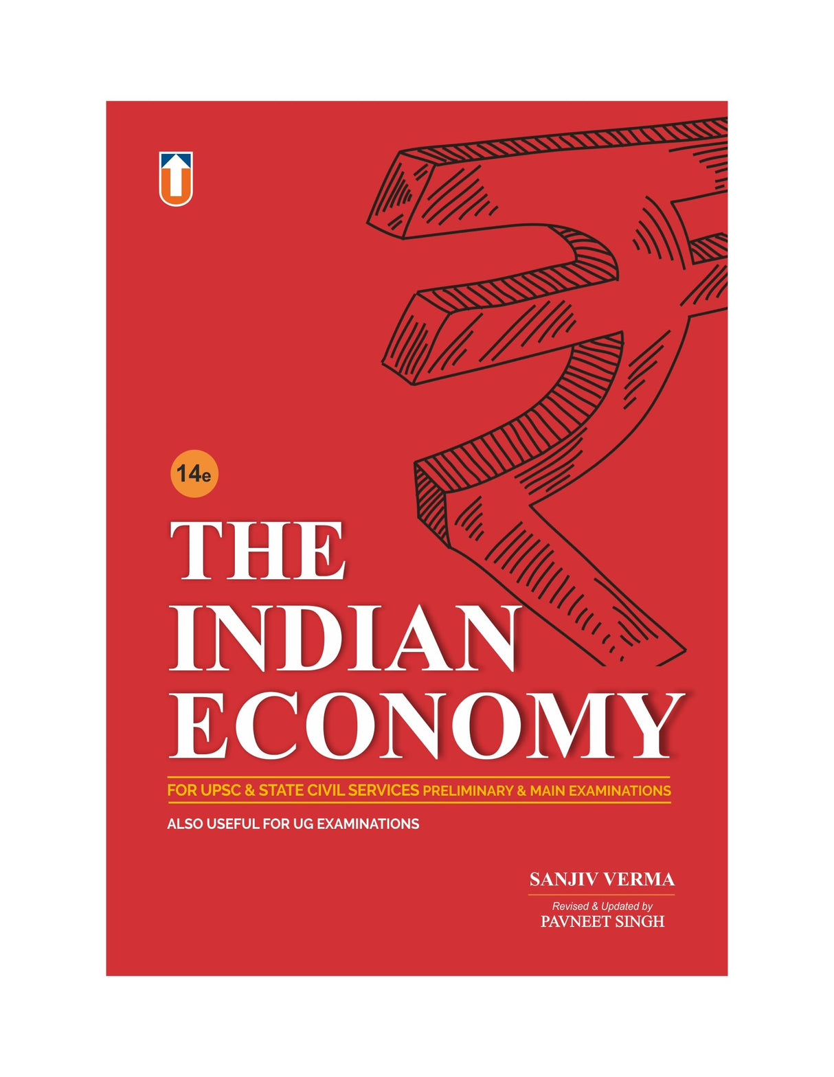 The Indian Economy