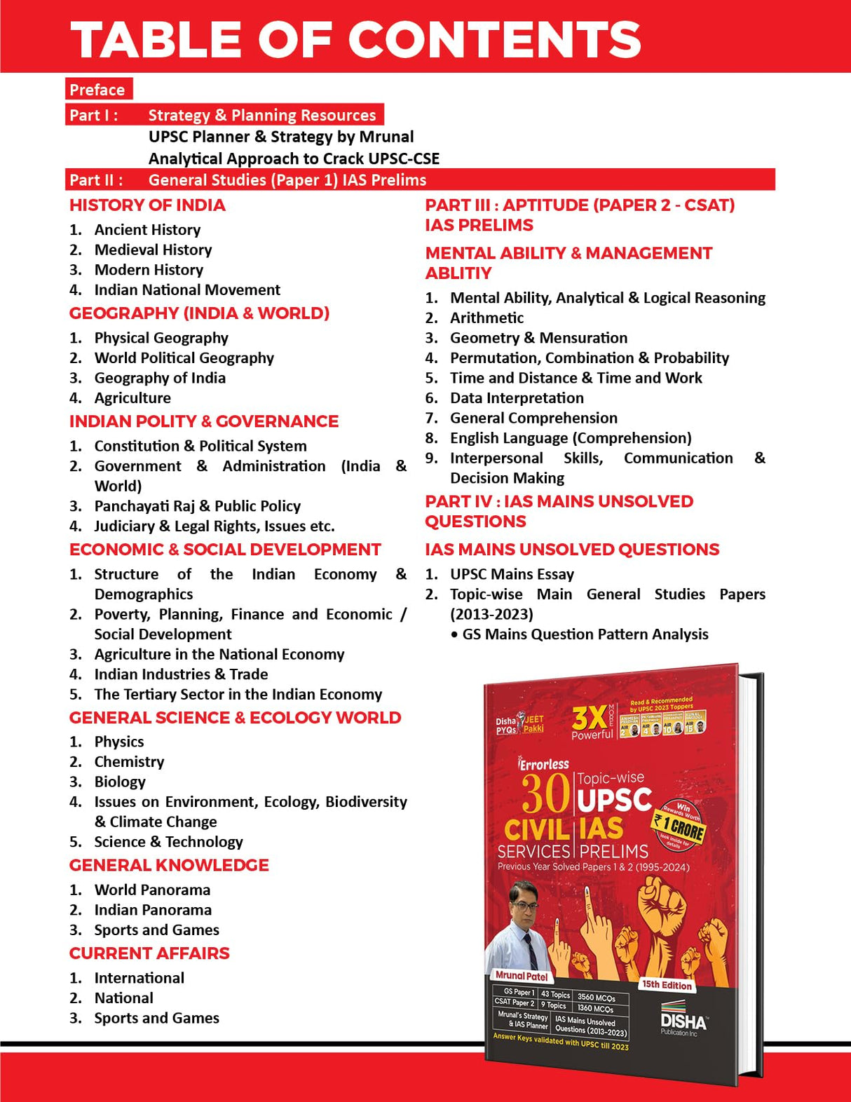 30 Topic-wise UPSC Civil Services IAS Prelims Previous Year Solved Papers 1 & 2 (1995 - 2024) 15th Edition | General Studies & Aptitude (CSAT) PYQs Question Bank - Retail Maharaj
