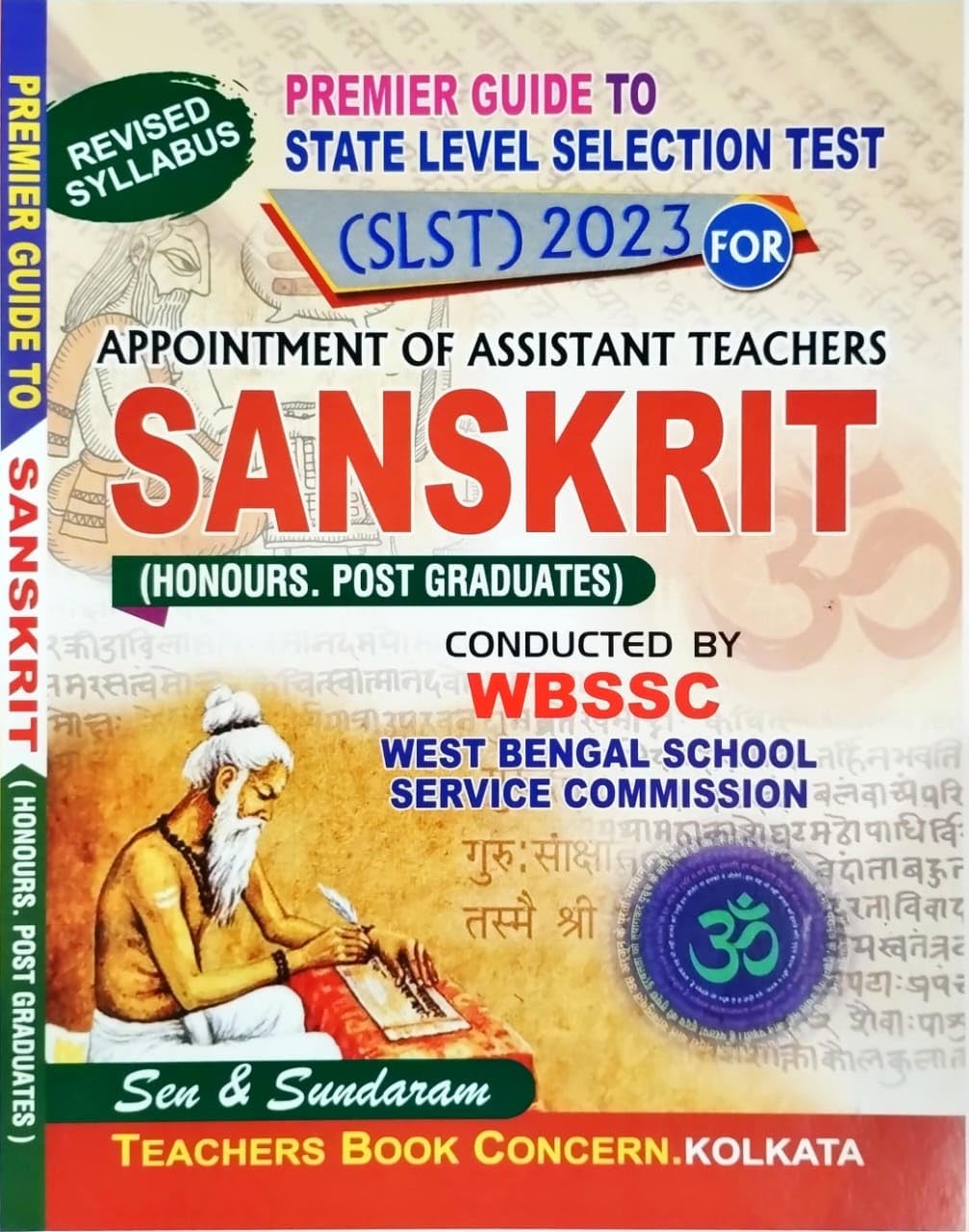 Premier Guide To SLST 2023 Appointment Of Assisant Teachers SANSKRIT (Honours. Post Graduates) WBSSC (Bengali Version) - Retail Maharaj