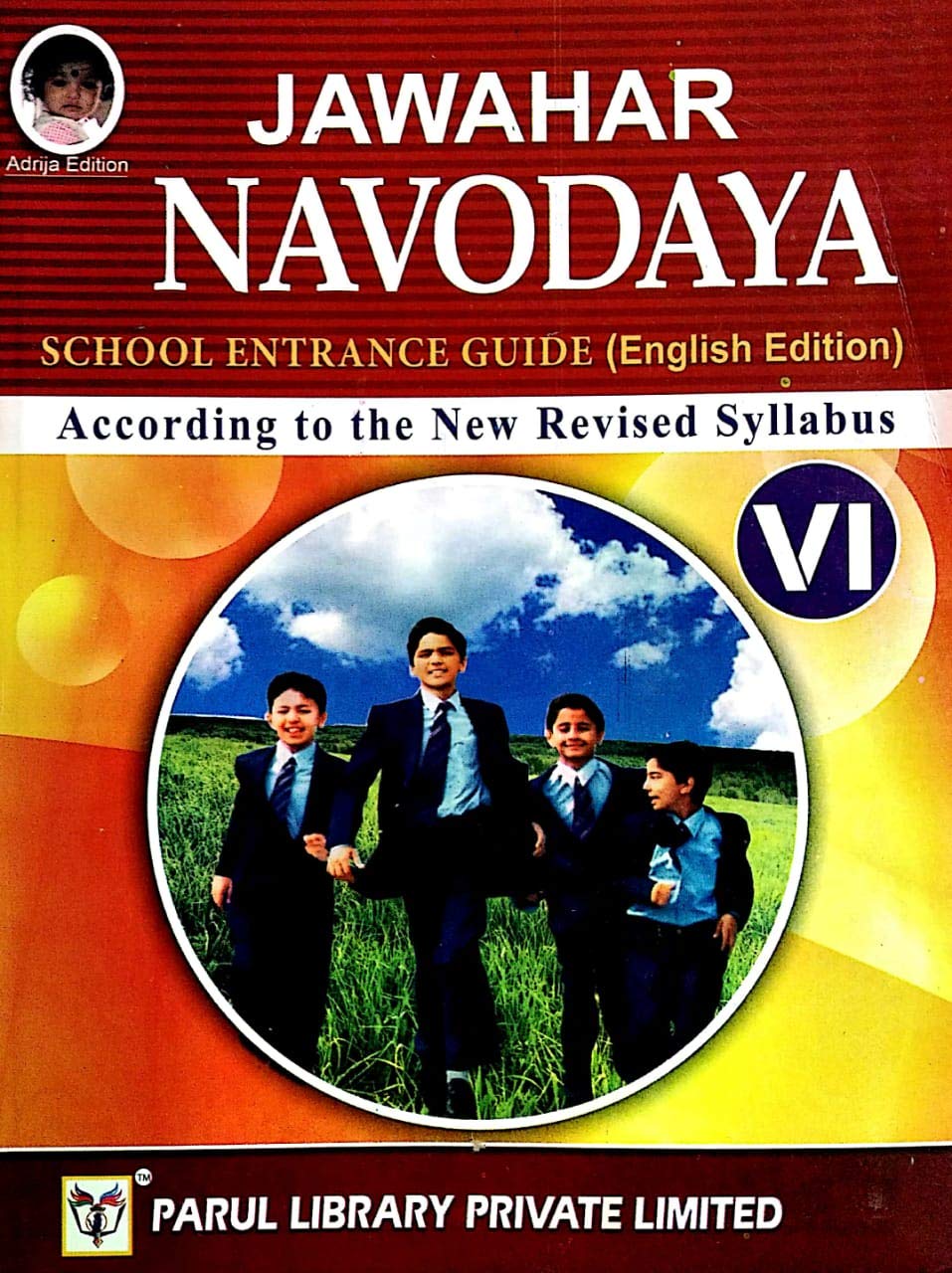 Jawahar Navodaya School Entrance Guide Class - VI (English Version) - Retail Maharaj