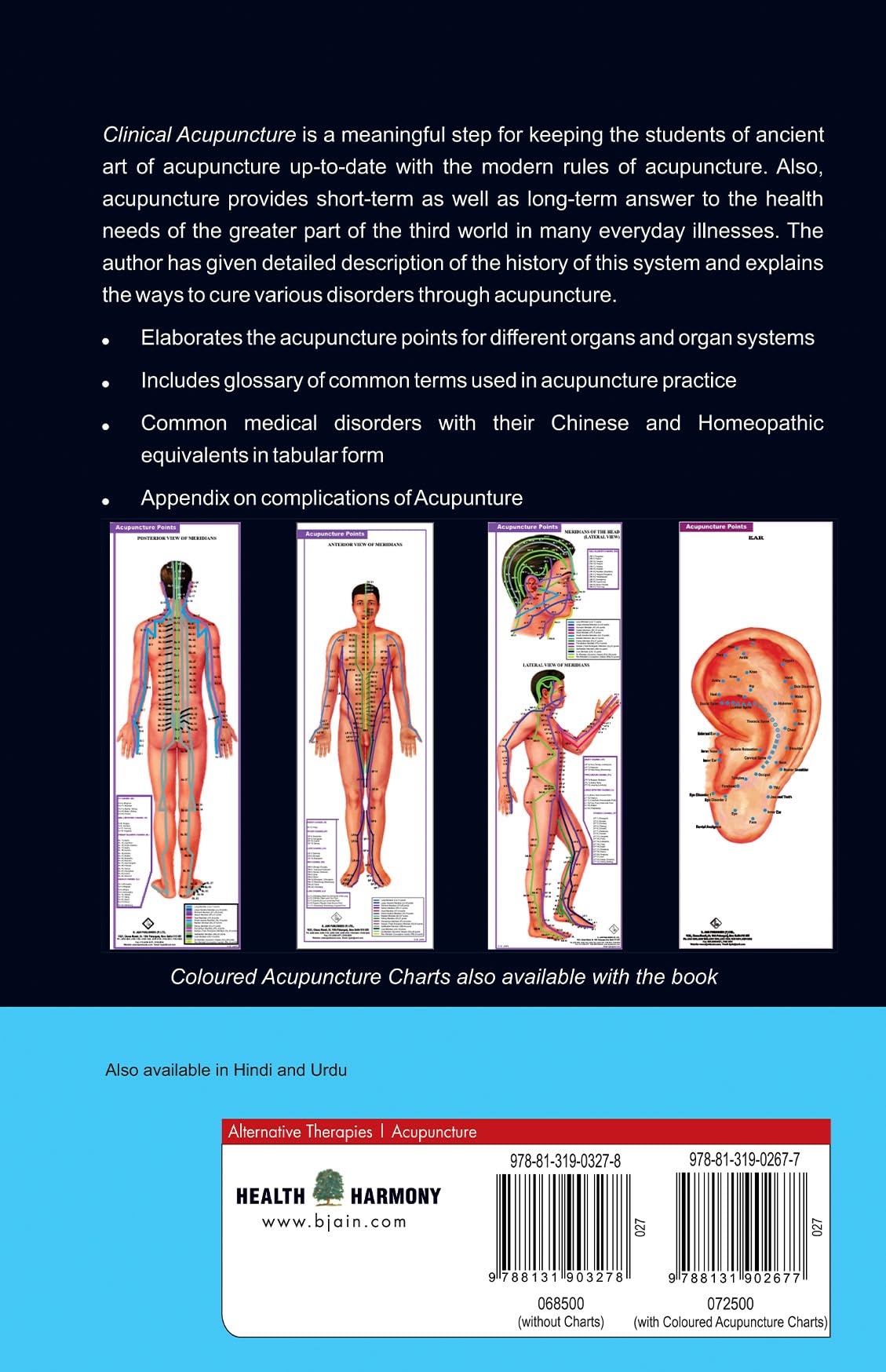 Clinical Acupuncture (without Chart) - Retail Maharaj