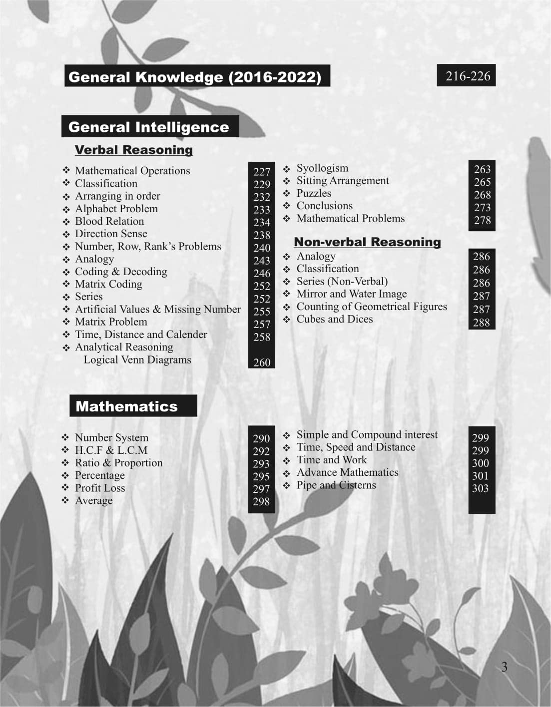WBCS (Preliminary) Subject Wise & Topic Wise Question Bank with Math & GI Solved (English Version) - Retail Maharaj