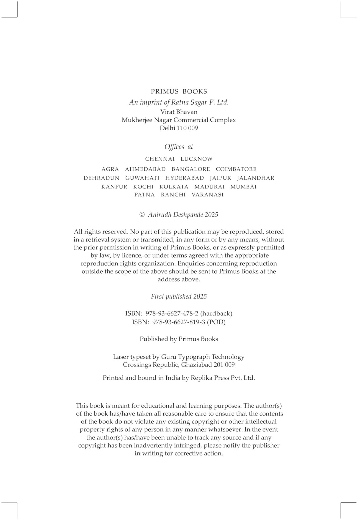 King, Country and War: Ideology, Memory and Written Indian History, c.1600-1900 - Retail Maharaj