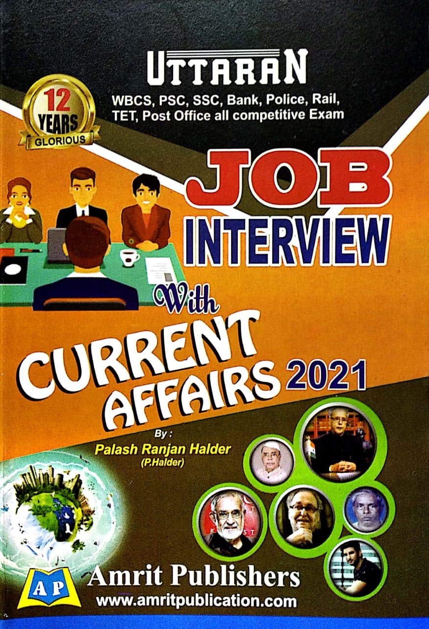 Uttaran Job Interview with Current Affairs - 2021 (Bengali Version) - Retail Maharaj