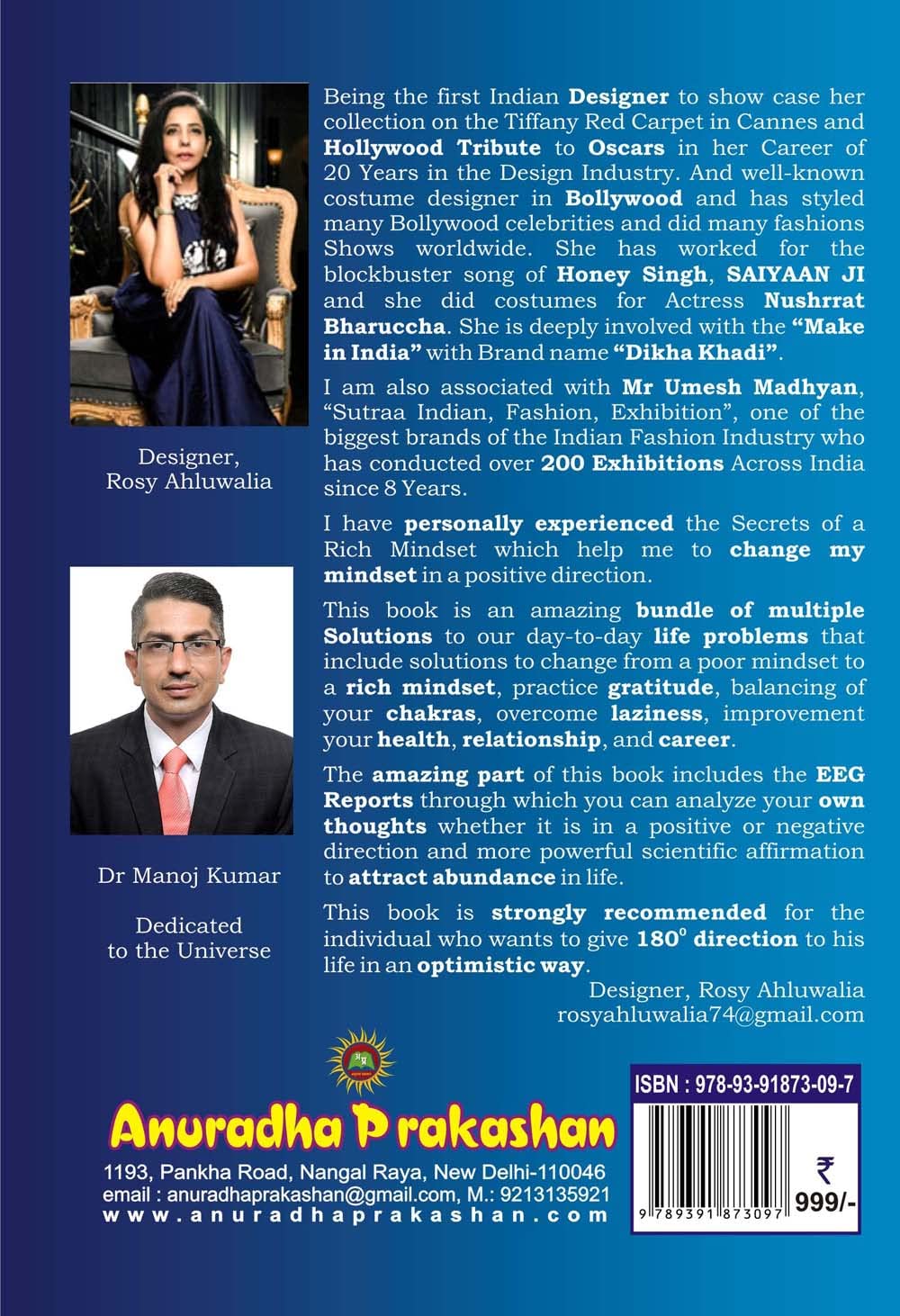 101 SECRETS OF RICH MINDSET 101 सीक्रेट्स ऑफ़ रिच माइंडसेट