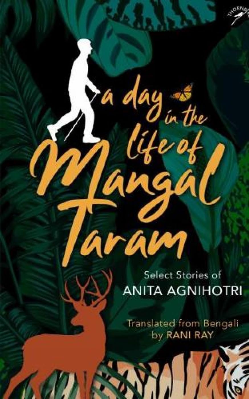 A Day in the Life of Mangal Taram - Retail Maharaj