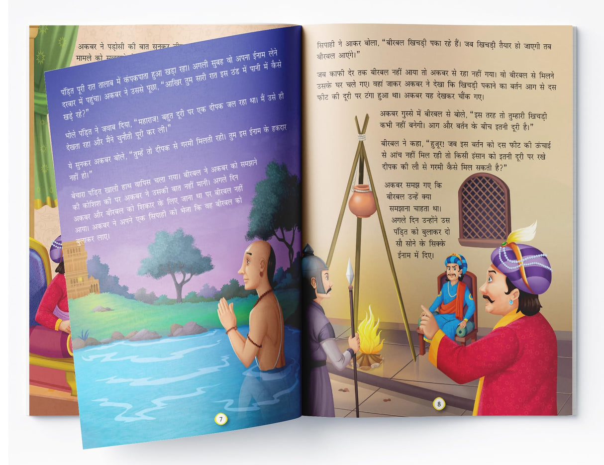 Akbar Birbal - Pack of 5 Books-Hindi (Shrink Wrap) - Retail Maharaj