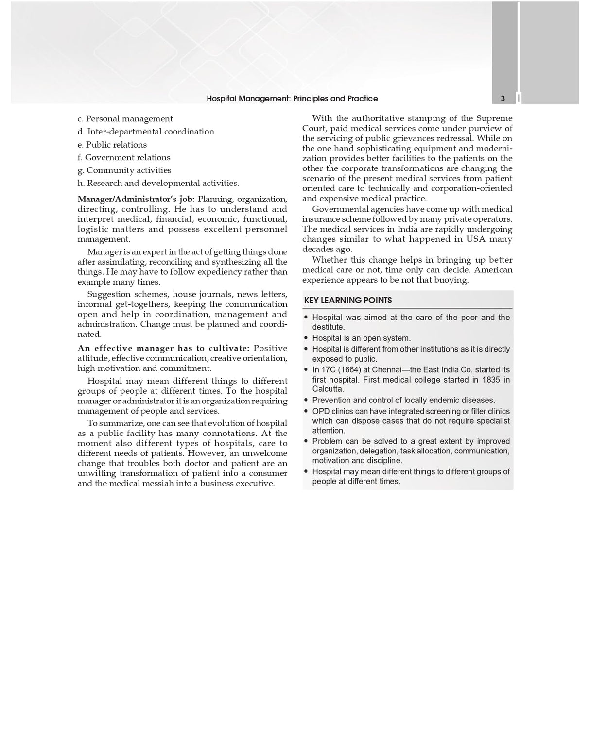 Hospital Management and Administration, 2/e | Principles and Practice Including Law (PB 2026)