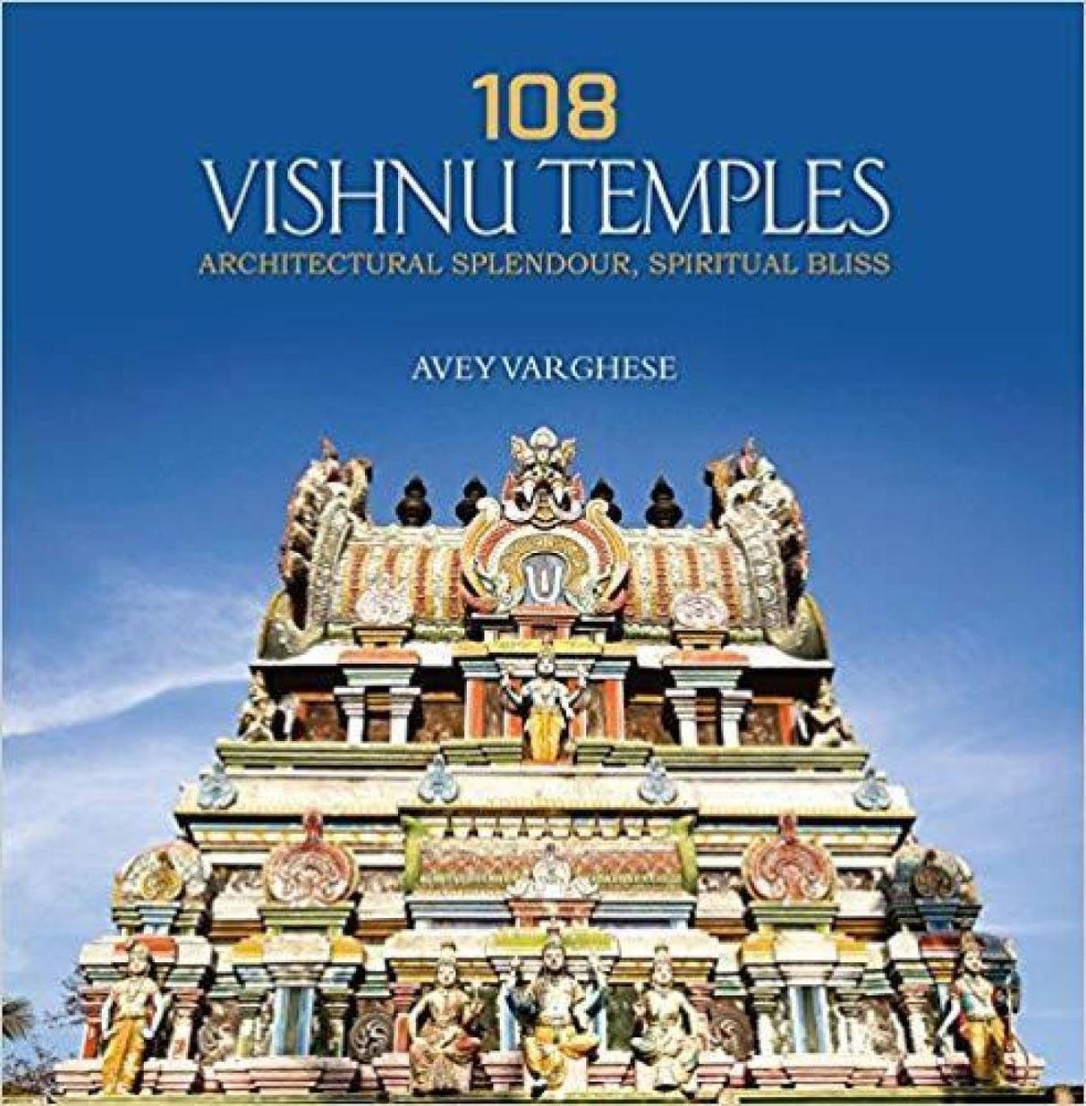 108 Vishnu Temples: Architectural Splendour, Spiritual Bliss - Retail Maharaj